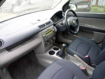 2003 Mazda Demio For Sale