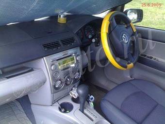 2003 Mazda Demio For Sale