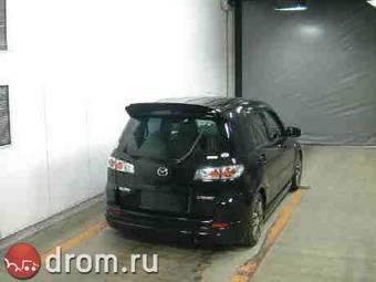 2003 Mazda Demio Photos