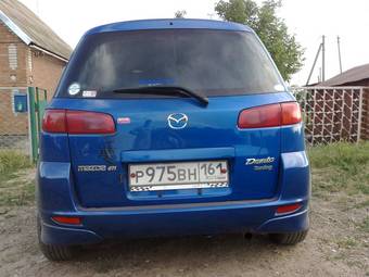 2003 Mazda Demio For Sale