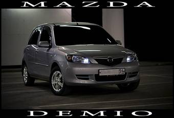 2003 Mazda Demio For Sale