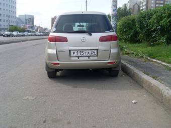 2003 Mazda Demio For Sale