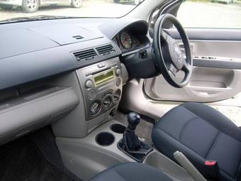 2003 Mazda Demio For Sale