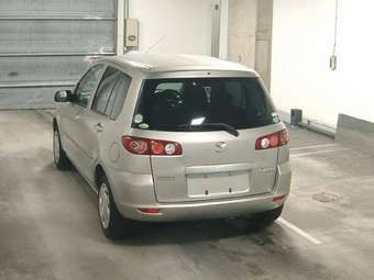 Demio