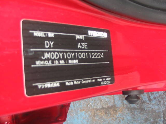 2004 Mazda Demio