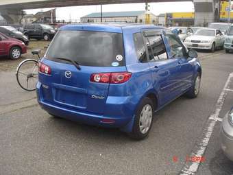 Demio