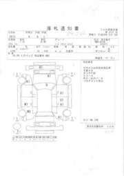 2004 Mazda Demio Photos
