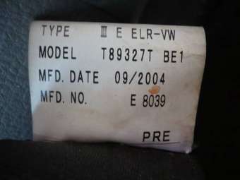 2004 Mazda Demio For Sale