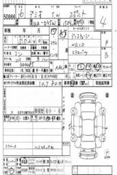 2004 Mazda Demio Photos