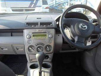 2004 Mazda Demio Wallpapers