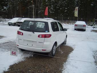 2004 Mazda Demio Pictures