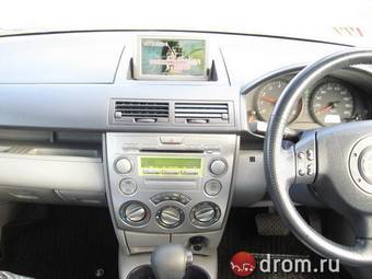 2004 Mazda Demio For Sale