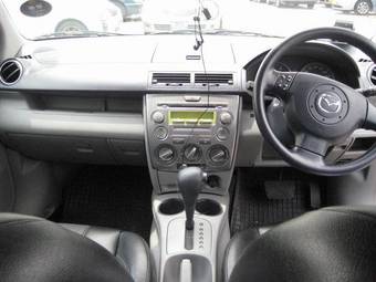 2004 Mazda Demio For Sale