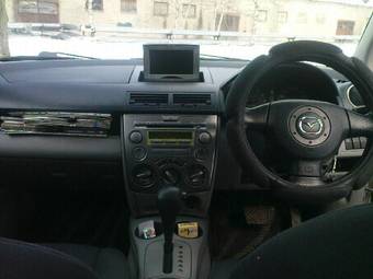 2004 Mazda Demio For Sale