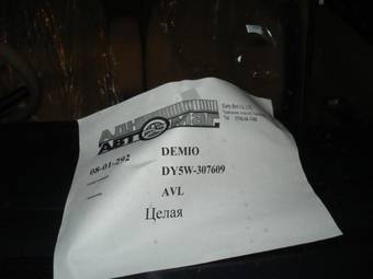 2004 Mazda Demio For Sale