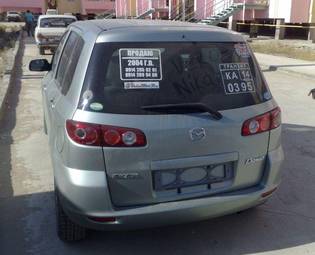 2004 Mazda Demio Pictures