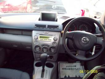 2004 Mazda Demio Wallpapers