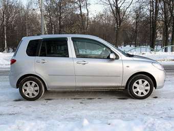 2005 Mazda Demio For Sale