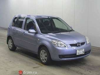 2005 Mazda Demio Pictures