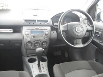 2005 Mazda Demio For Sale