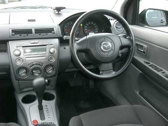 2005 Mazda Demio For Sale