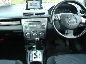 2005 Mazda Demio For Sale