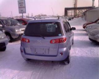 2005 Mazda Demio For Sale