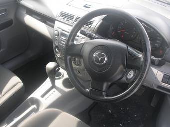 2005 Mazda Demio Wallpapers