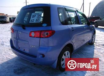 2005 Mazda Demio For Sale