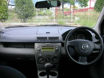 2005 Mazda Demio For Sale