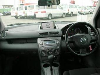 2005 Mazda Demio Photos