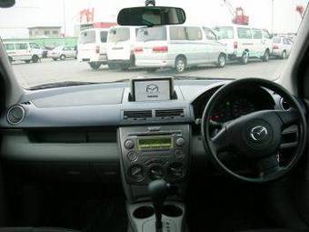 2005 Mazda Demio Pictures