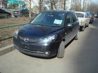 2005 Mazda Demio Photos