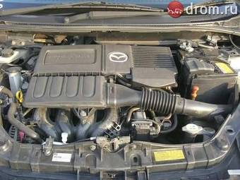 2005 Mazda Demio For Sale