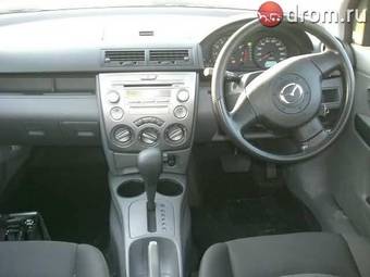 2005 Mazda Demio For Sale