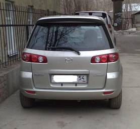 2005 Mazda Demio Photos