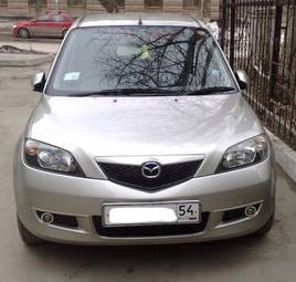 2005 Mazda Demio Photos