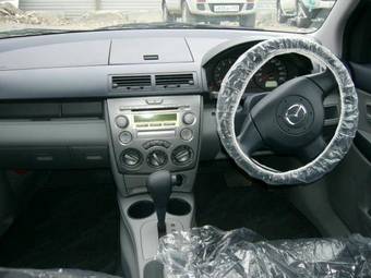 2005 Mazda Demio For Sale