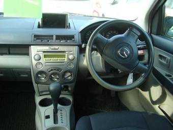 2005 Mazda Demio Wallpapers