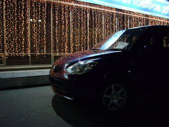 2005 Mazda Demio Photos