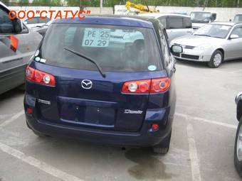 2005 Mazda Demio Images