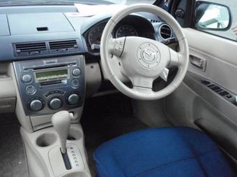 2005 Mazda Demio Pictures