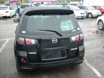 2005 Mazda Demio For Sale