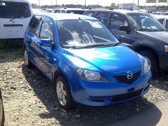 2005 Mazda Demio For Sale