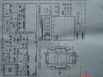 2005 Mazda Demio For Sale