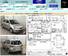 Preview Mazda Demio