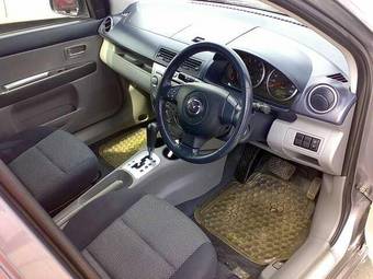 2005 Mazda Demio Photos