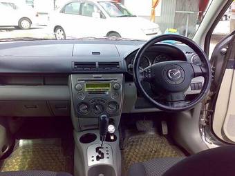 2005 Mazda Demio Pictures