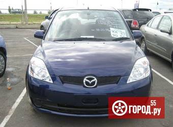 2005 Mazda Demio For Sale