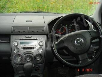 2005 Mazda Demio Pictures